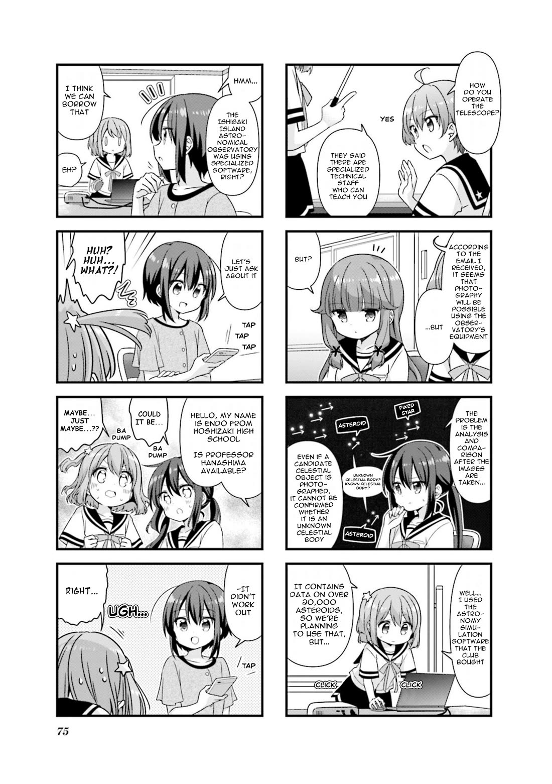 Koisuru Asteroid chapter 72 page 3