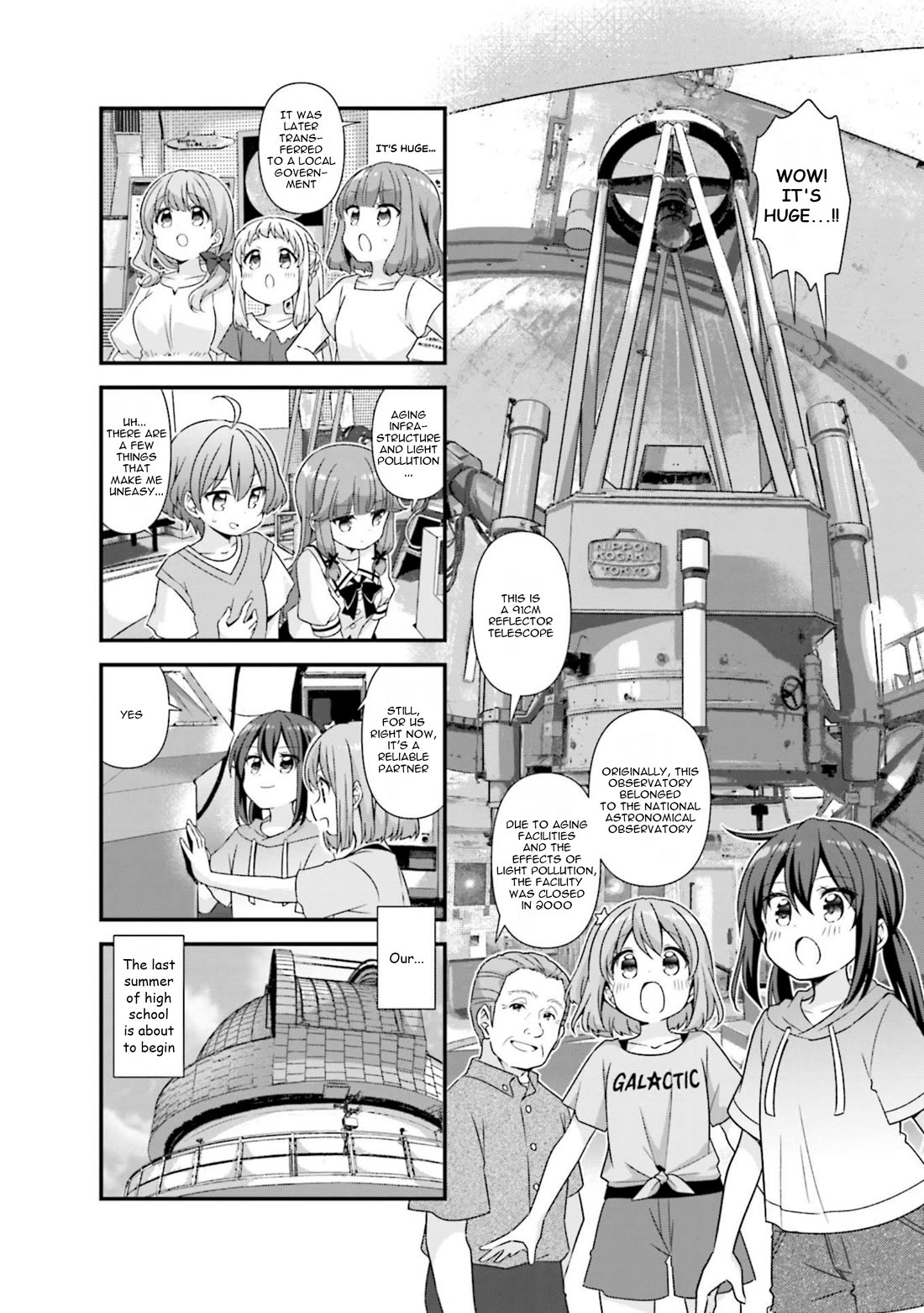 Koisuru Asteroid chapter 72 page 8
