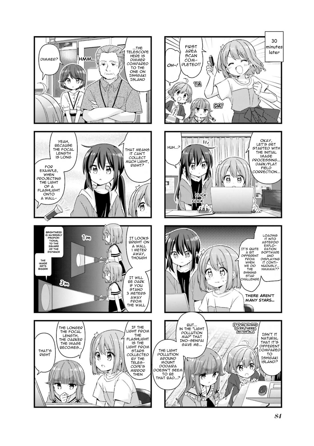 Koisuru Asteroid chapter 73 page 4