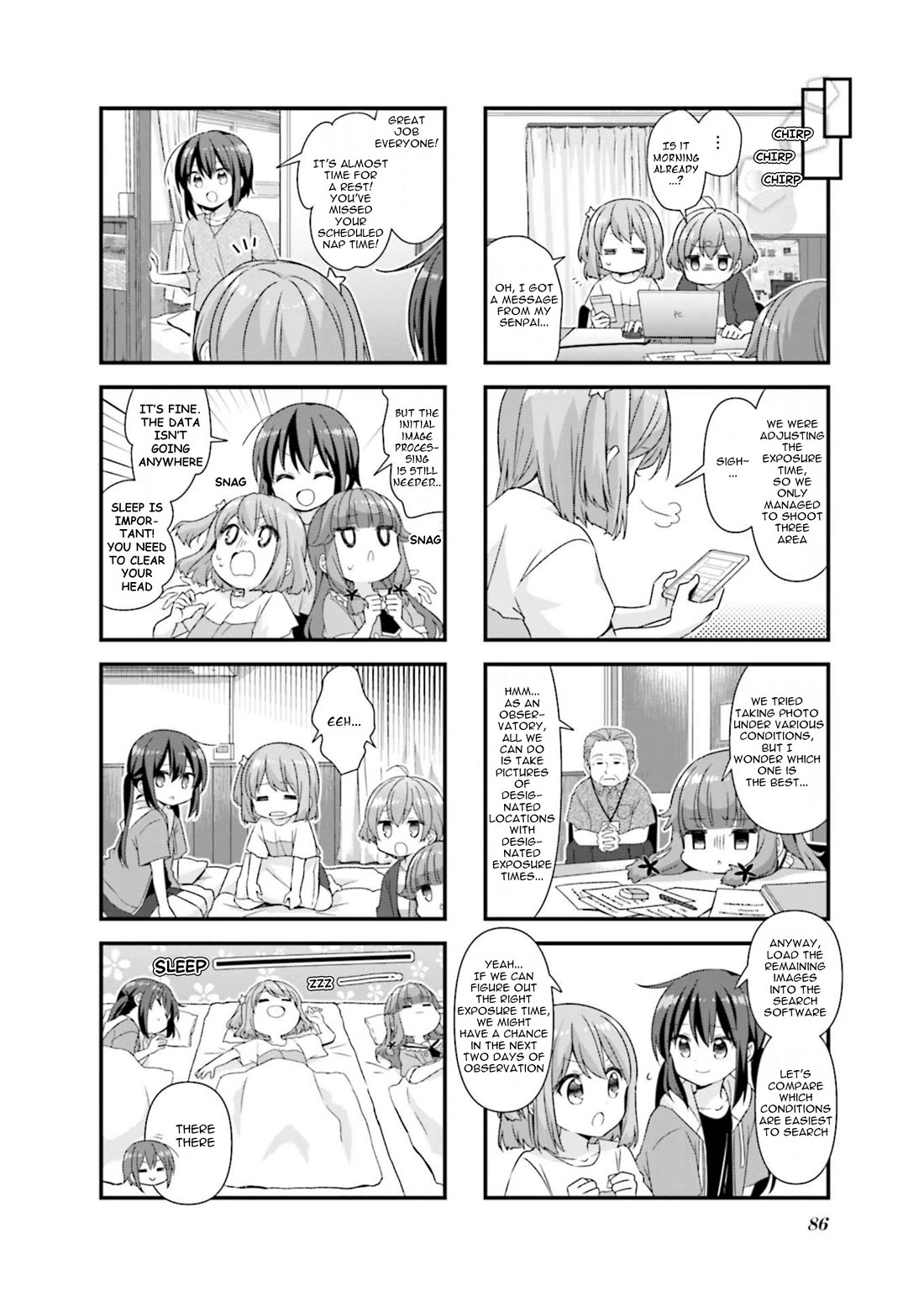 Koisuru Asteroid chapter 73 page 6