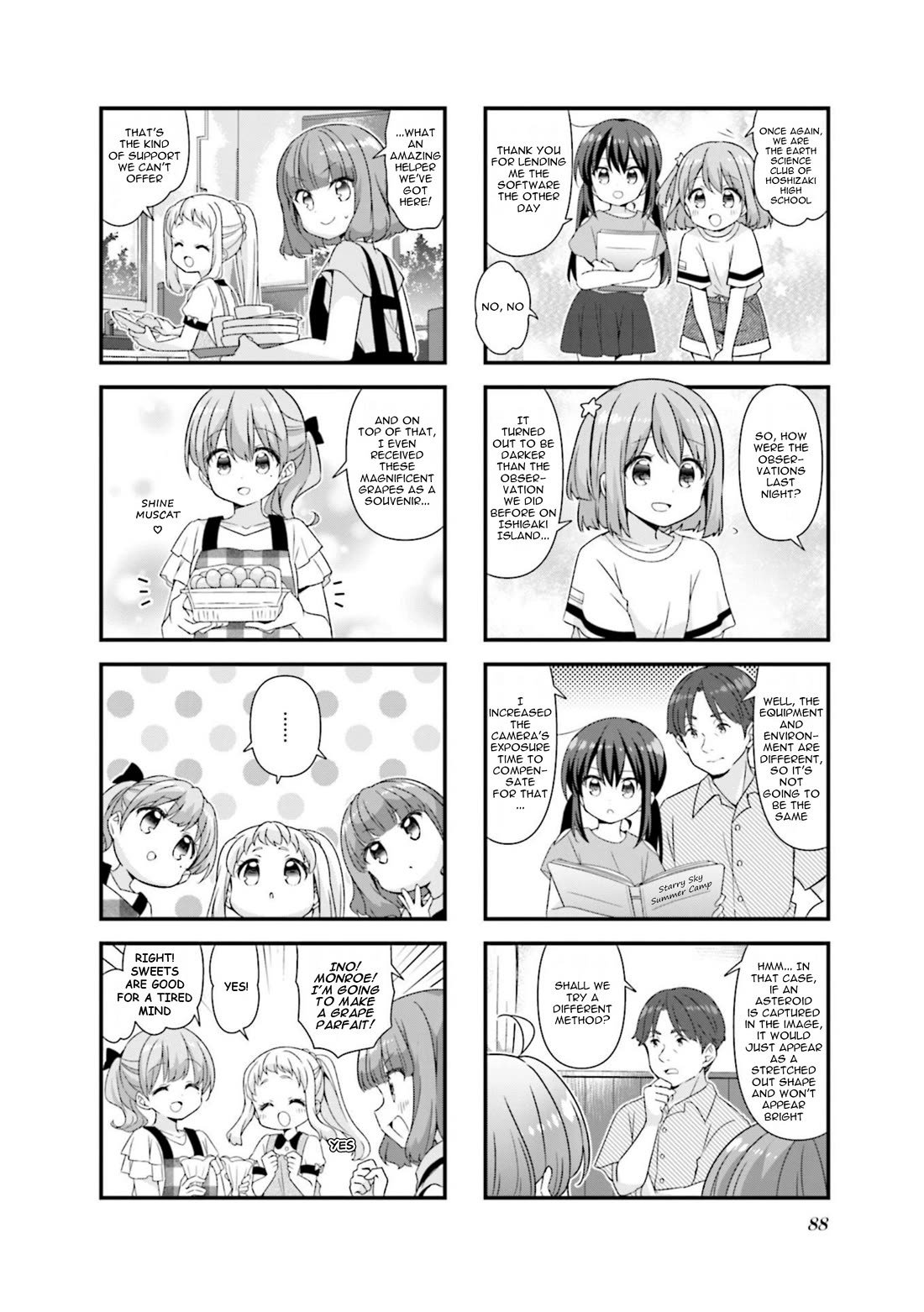 Koisuru Asteroid chapter 73 page 8