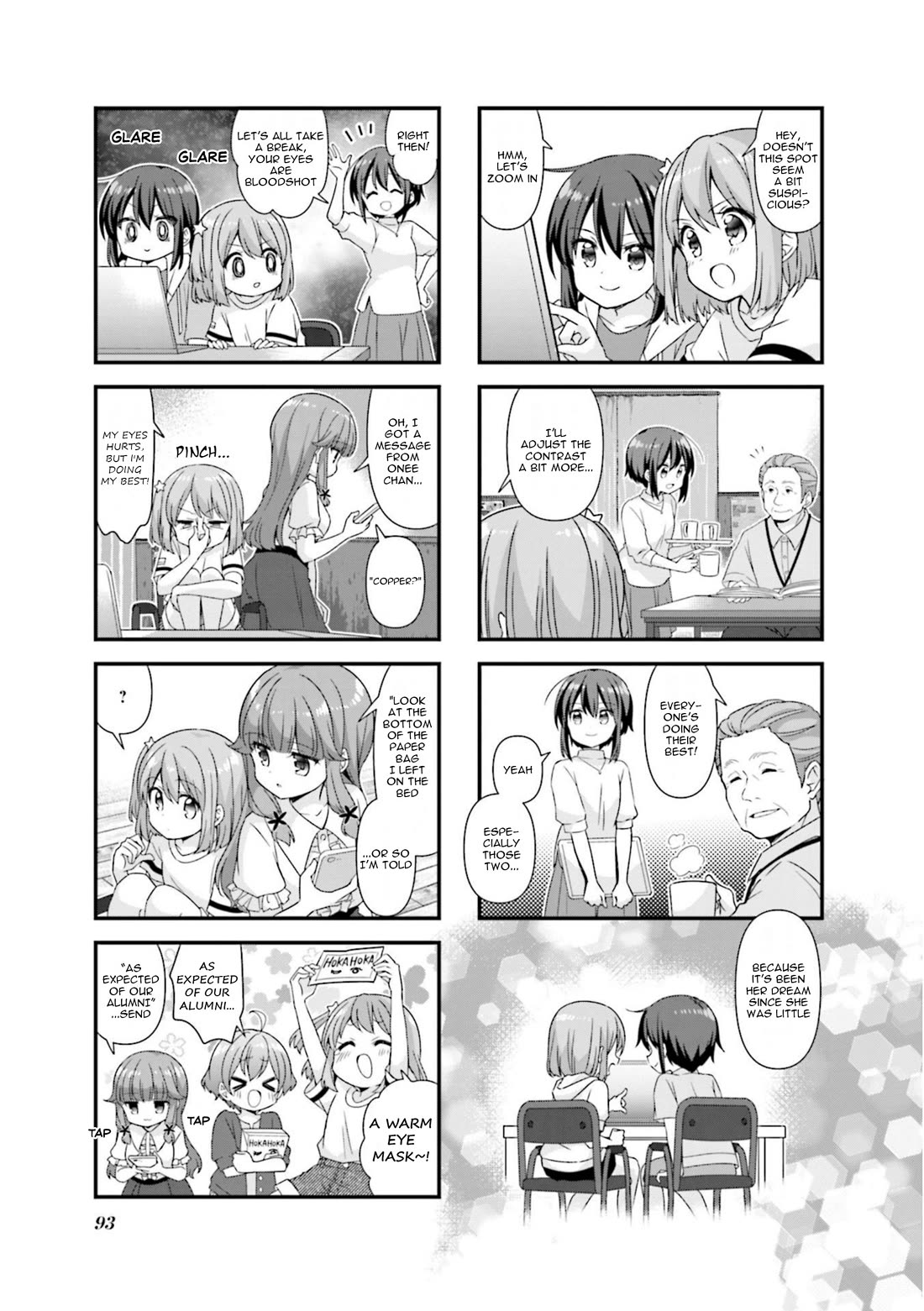 Koisuru Asteroid chapter 74 page 5