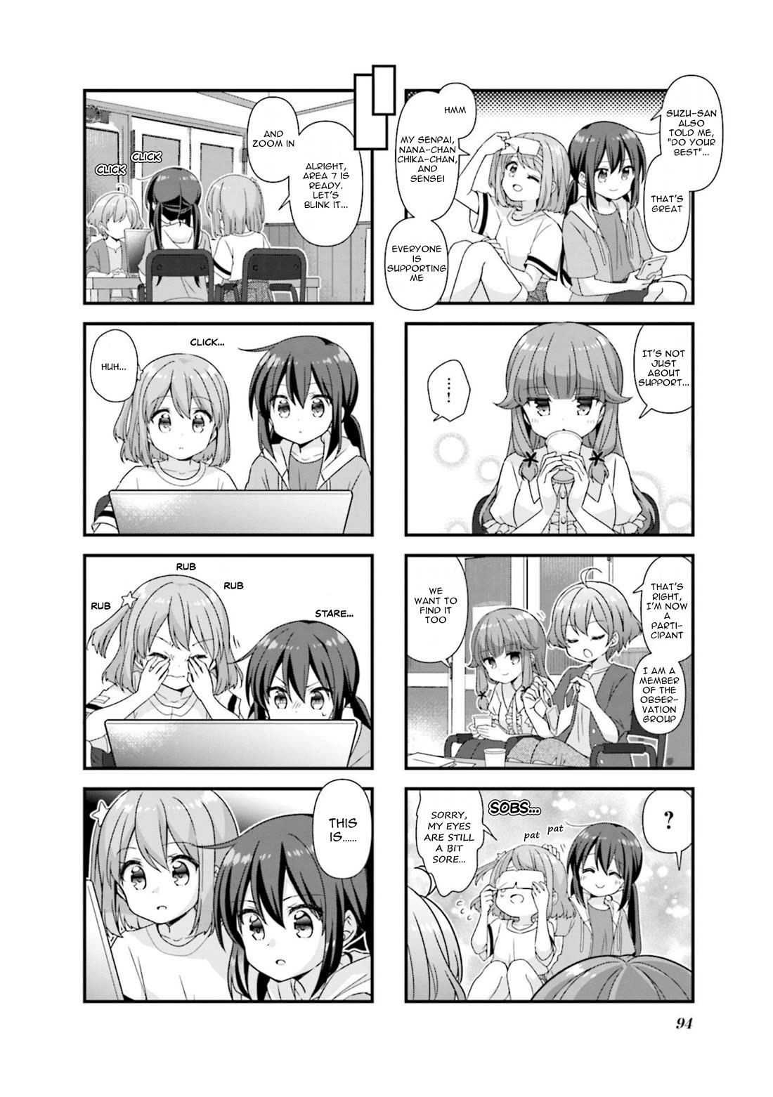 Koisuru Asteroid chapter 74 page 6
