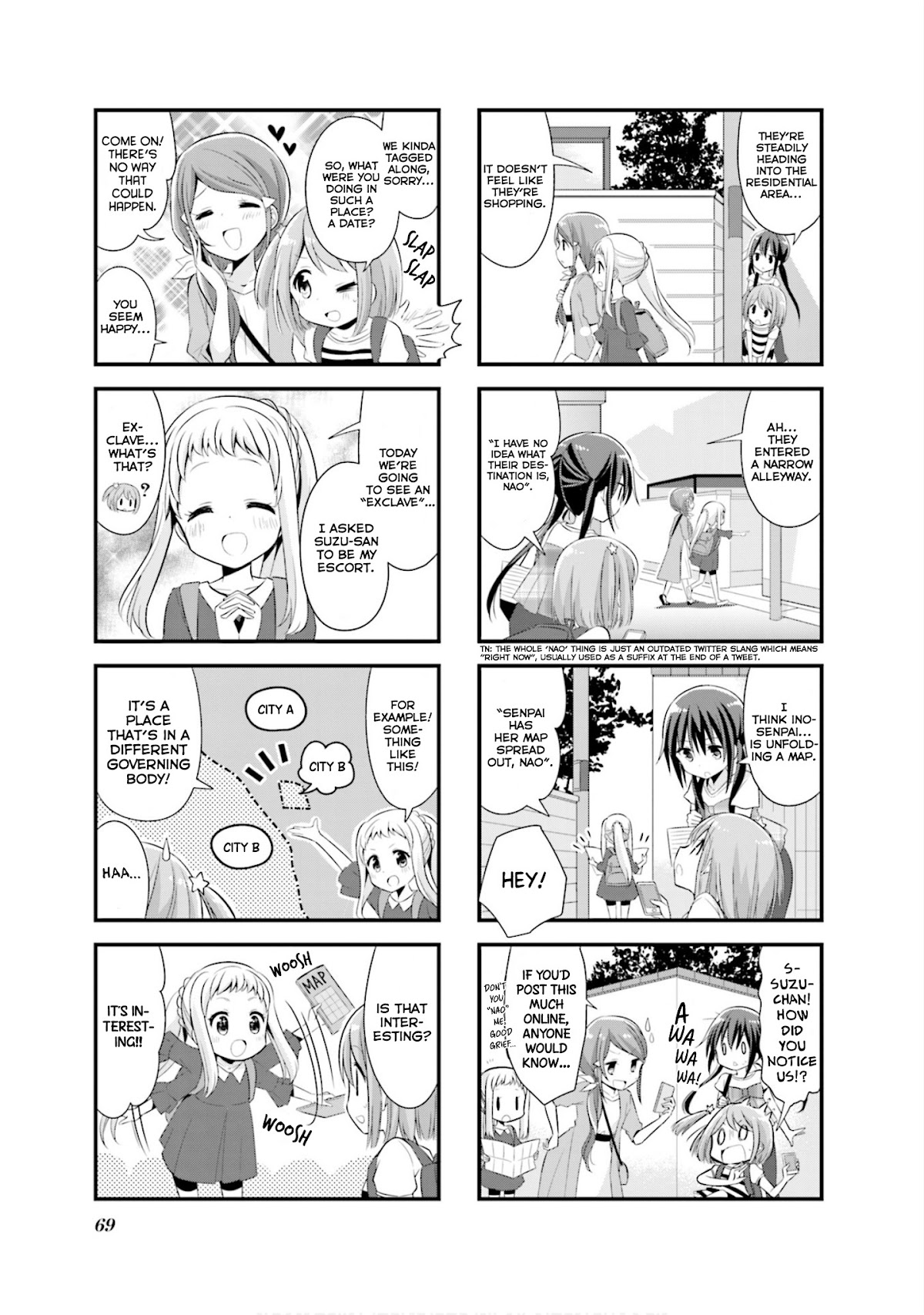 Koisuru Asteroid chapter 8 page 4