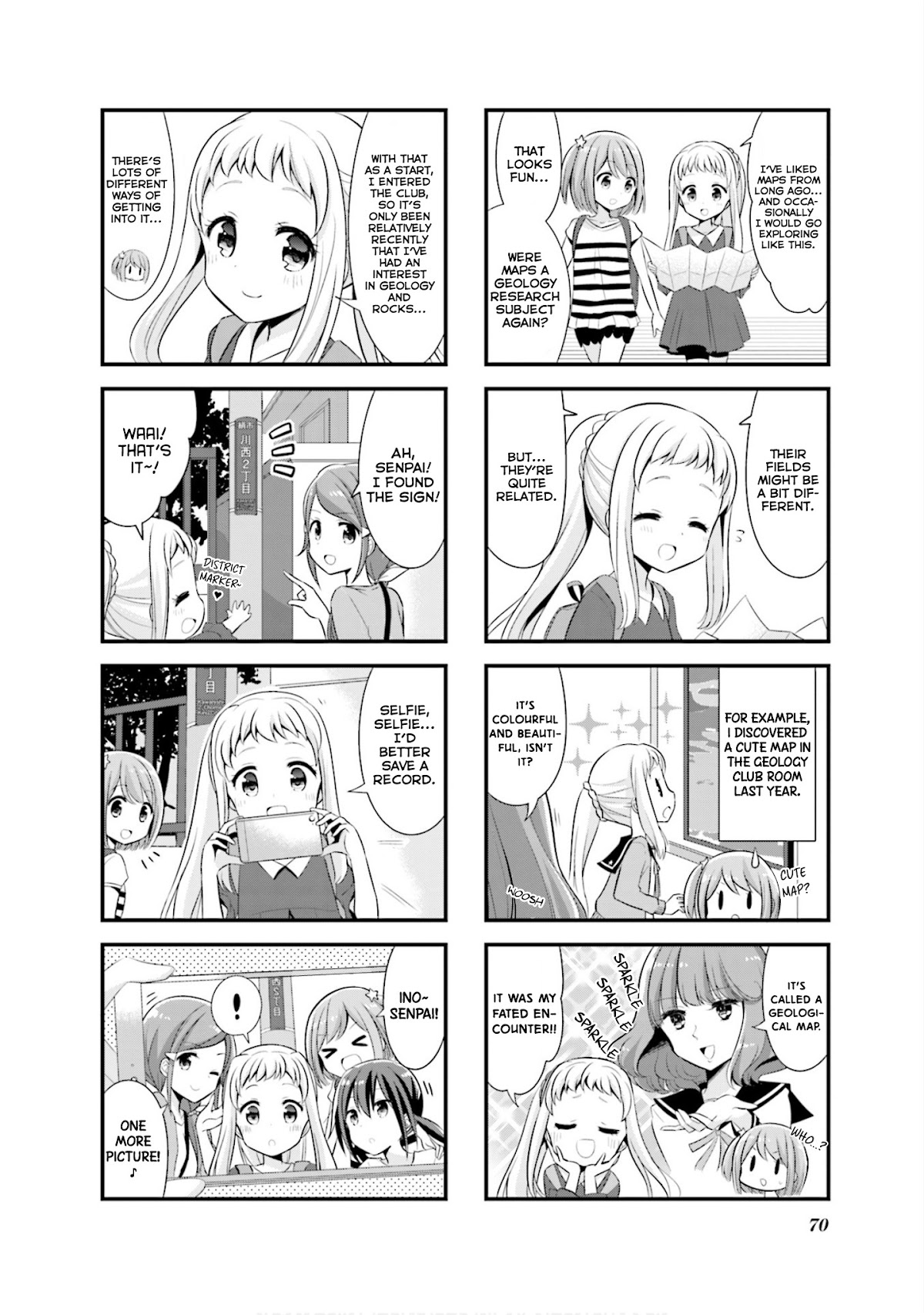 Koisuru Asteroid chapter 8 page 5