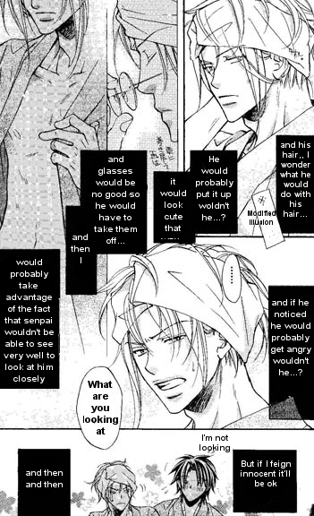 Koisuru Boukun chapter 0 page 3