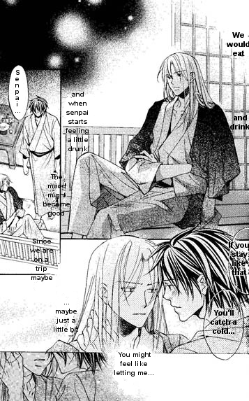 Koisuru Boukun chapter 0 page 5