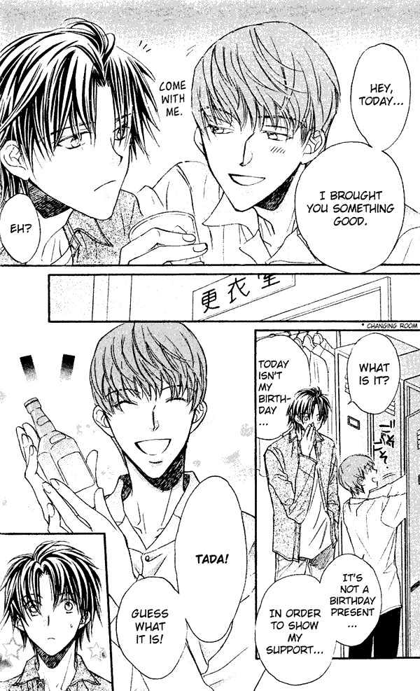 Koisuru Boukun chapter 1 page 10