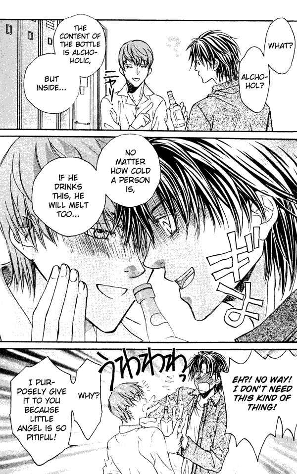 Koisuru Boukun chapter 1 page 11