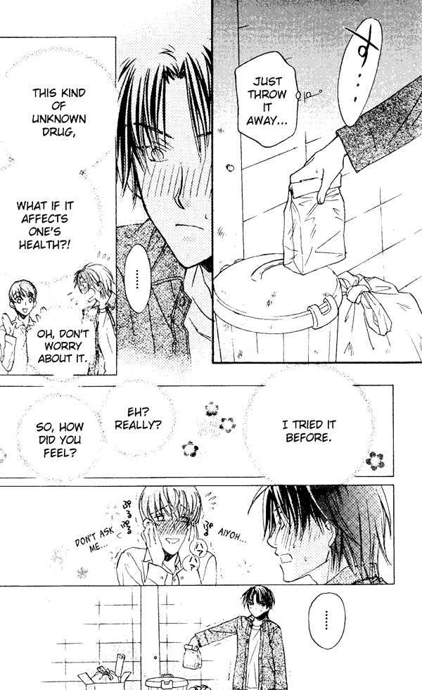 Koisuru Boukun chapter 1 page 14