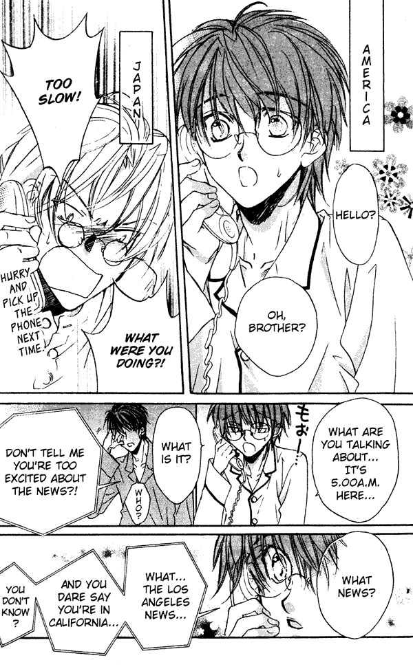 Koisuru Boukun chapter 1 page 16