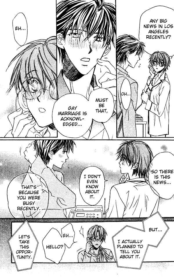 Koisuru Boukun chapter 1 page 17