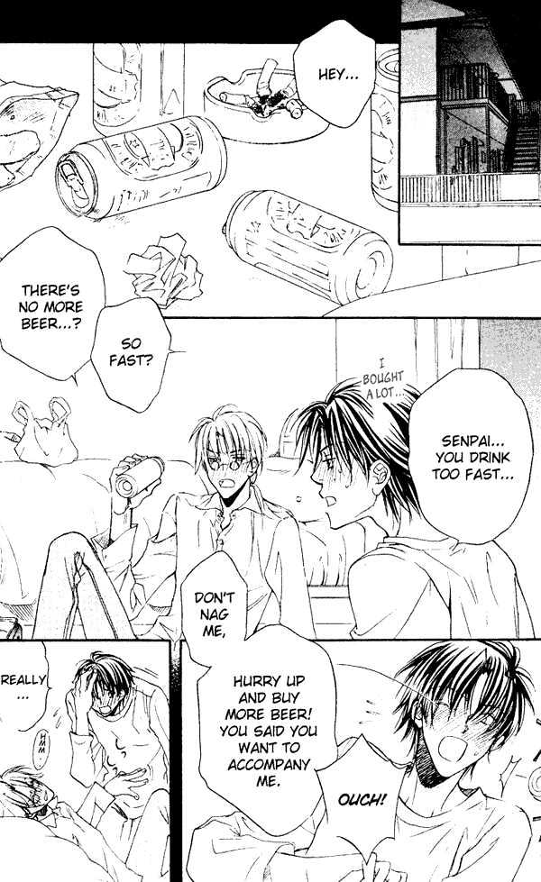 Koisuru Boukun chapter 1 page 20