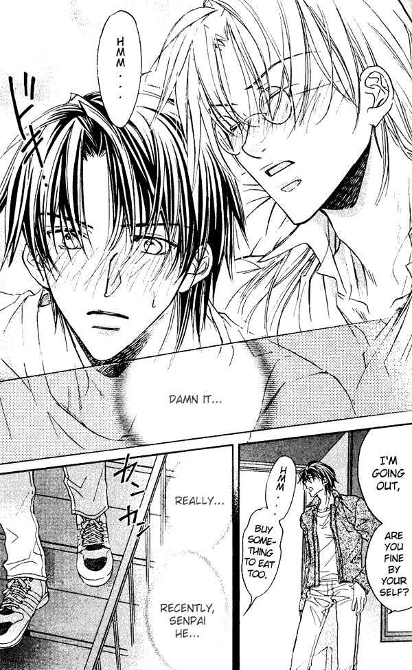 Koisuru Boukun chapter 1 page 21