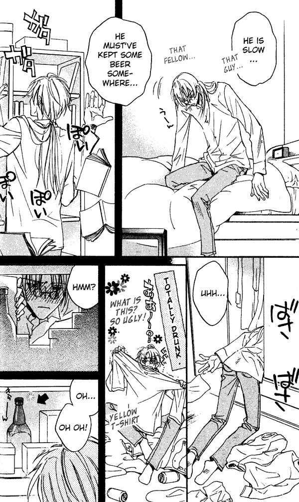 Koisuru Boukun chapter 1 page 24