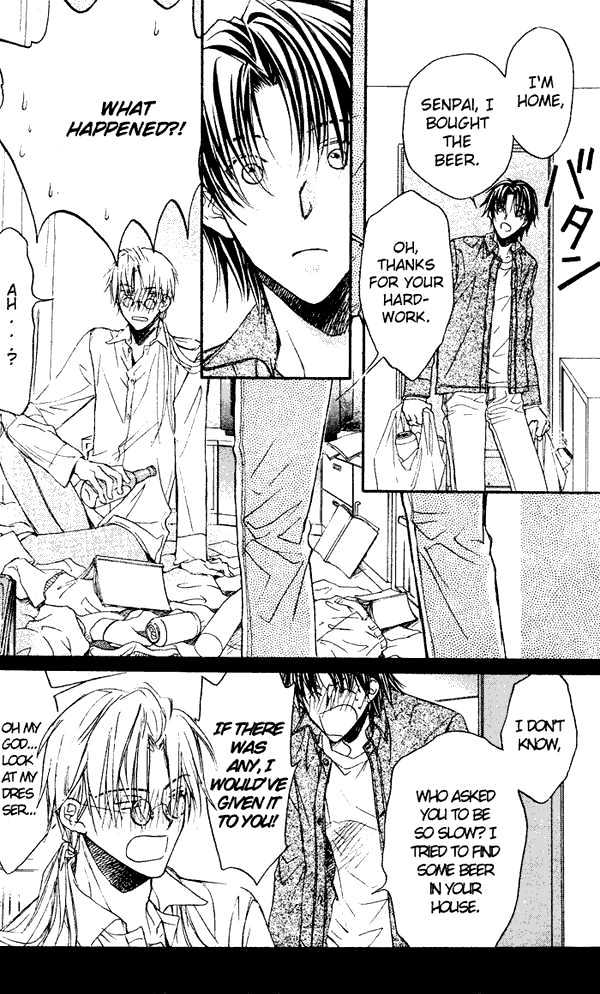 Koisuru Boukun chapter 1 page 26