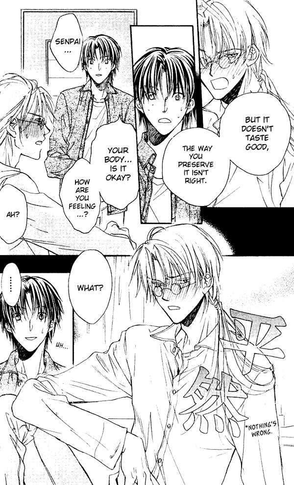 Koisuru Boukun chapter 1 page 28