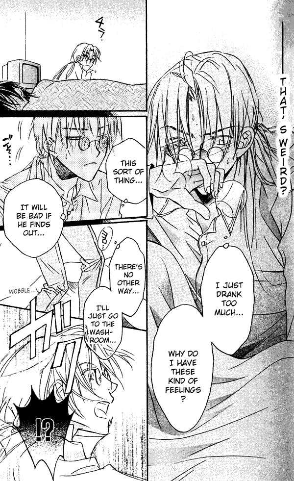 Koisuru Boukun chapter 1 page 31