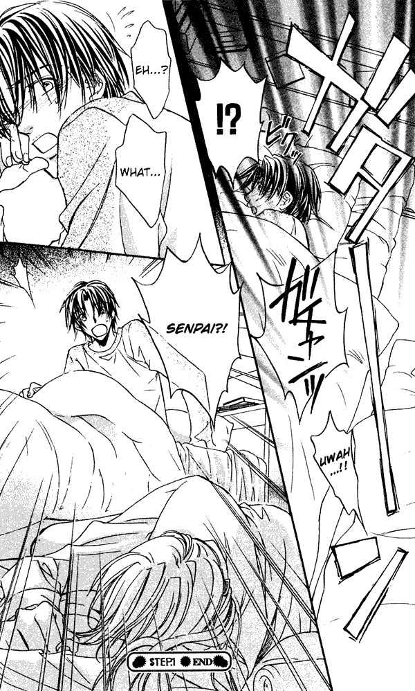 Koisuru Boukun chapter 1 page 32