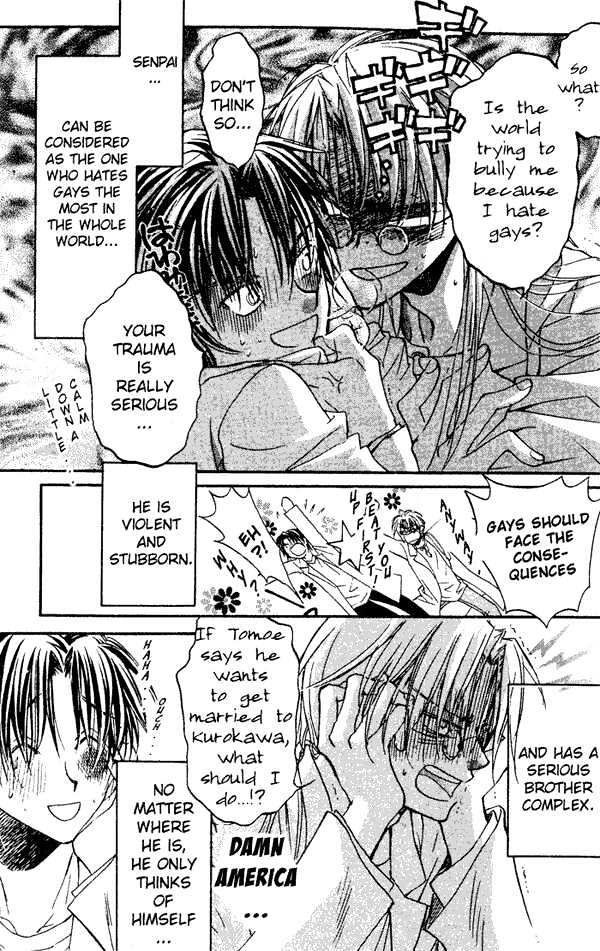 Koisuru Boukun chapter 1 page 5