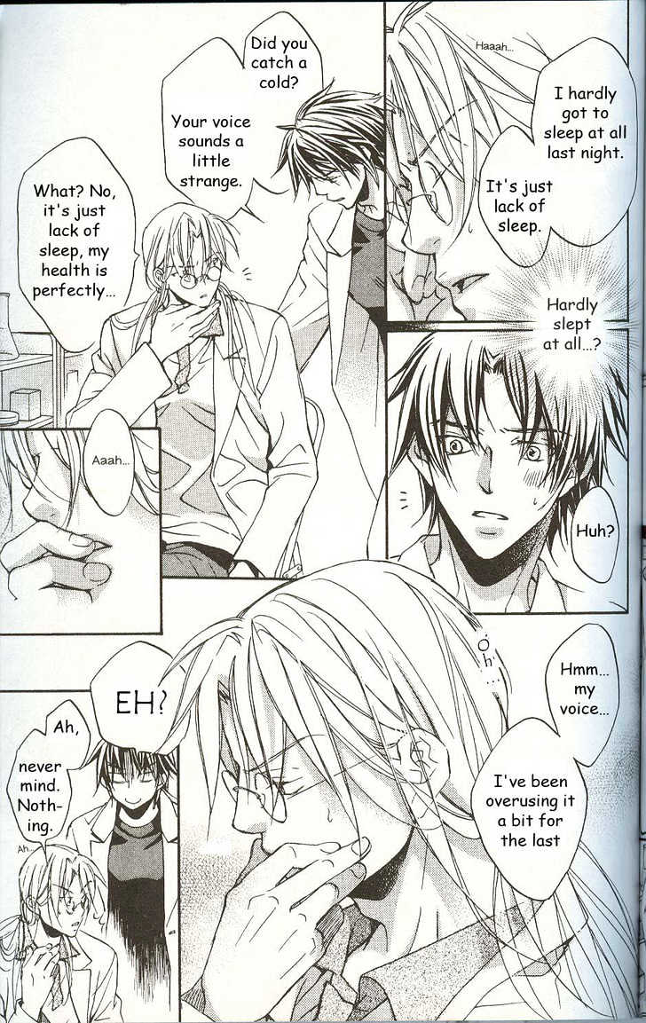 Koisuru Boukun chapter 13 page 10