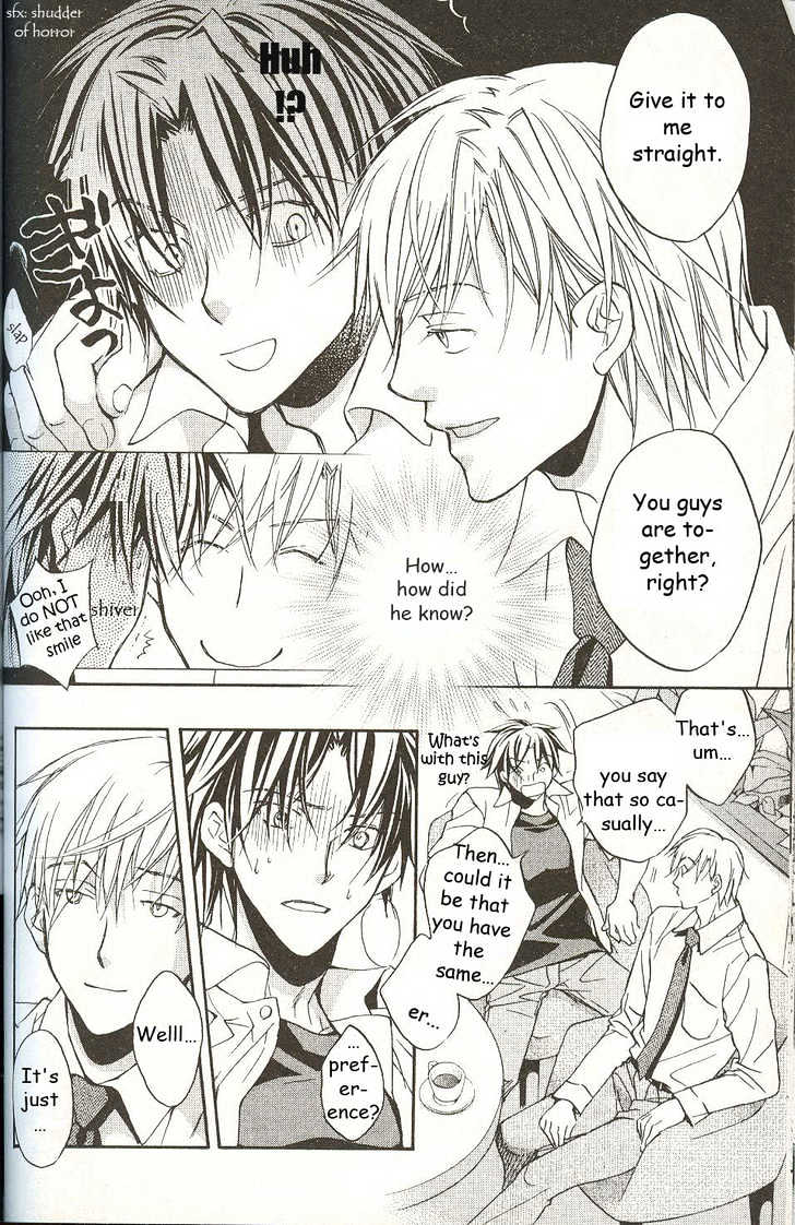 Koisuru Boukun chapter 13 page 15