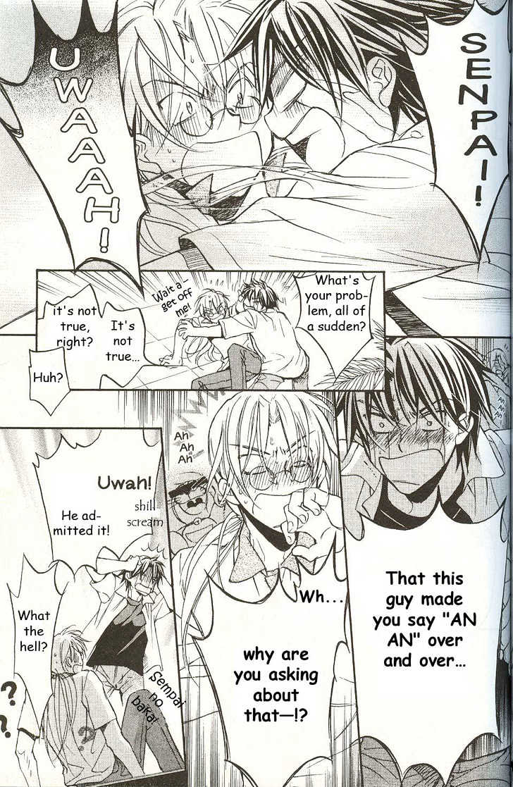 Koisuru Boukun chapter 13 page 18