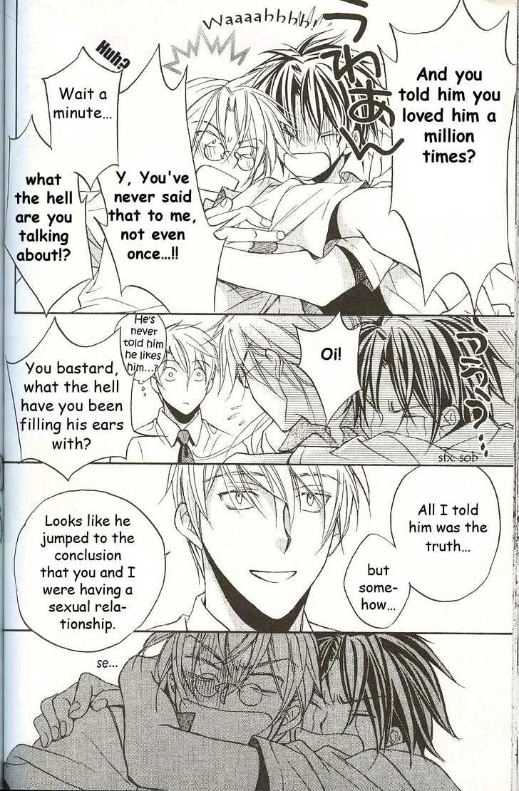 Koisuru Boukun chapter 13 page 19