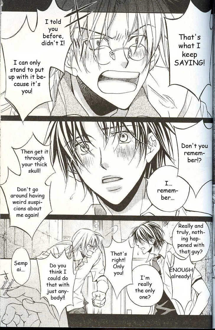 Koisuru Boukun chapter 13 page 24