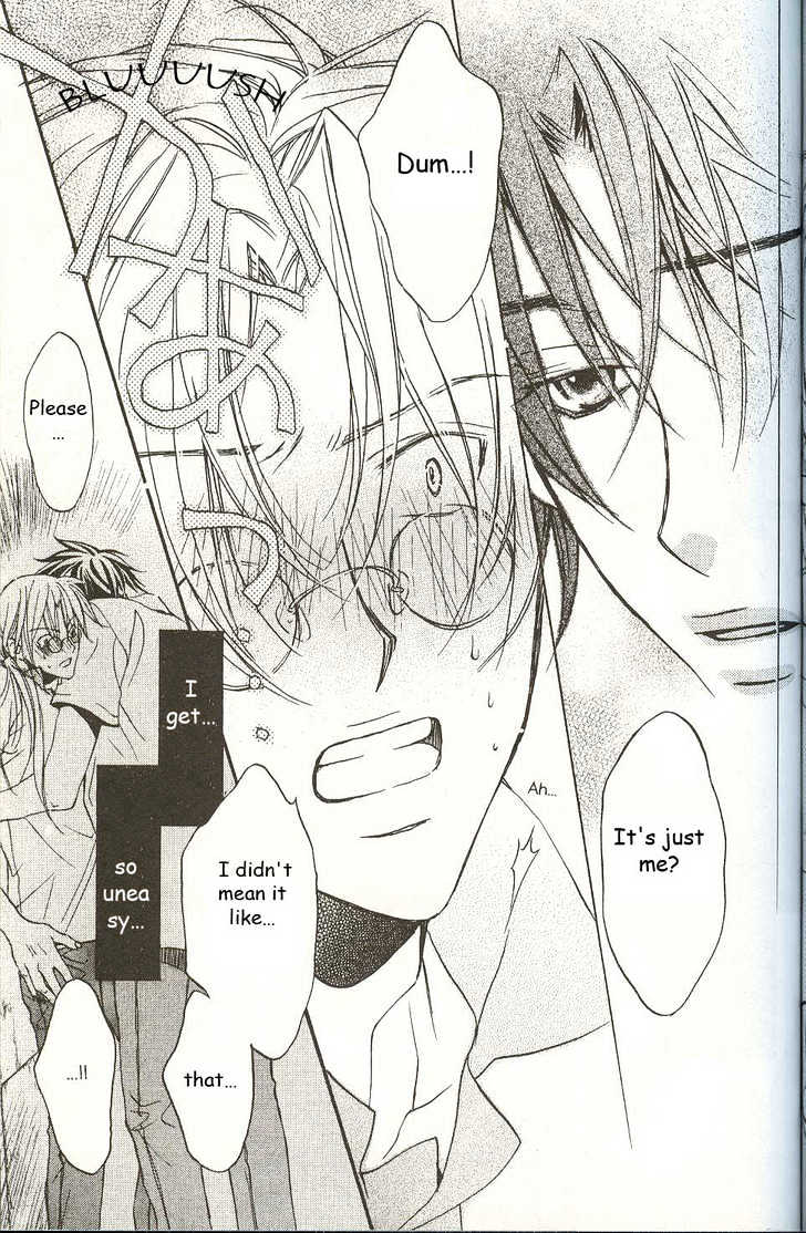 Koisuru Boukun chapter 13 page 26