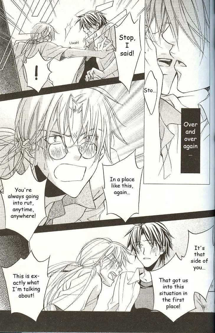 Koisuru Boukun chapter 13 page 28