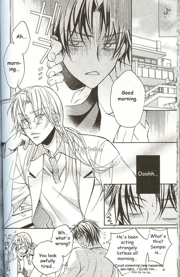 Koisuru Boukun chapter 13 page 9