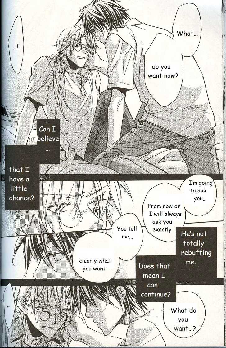 Koisuru Boukun chapter 14 page 11