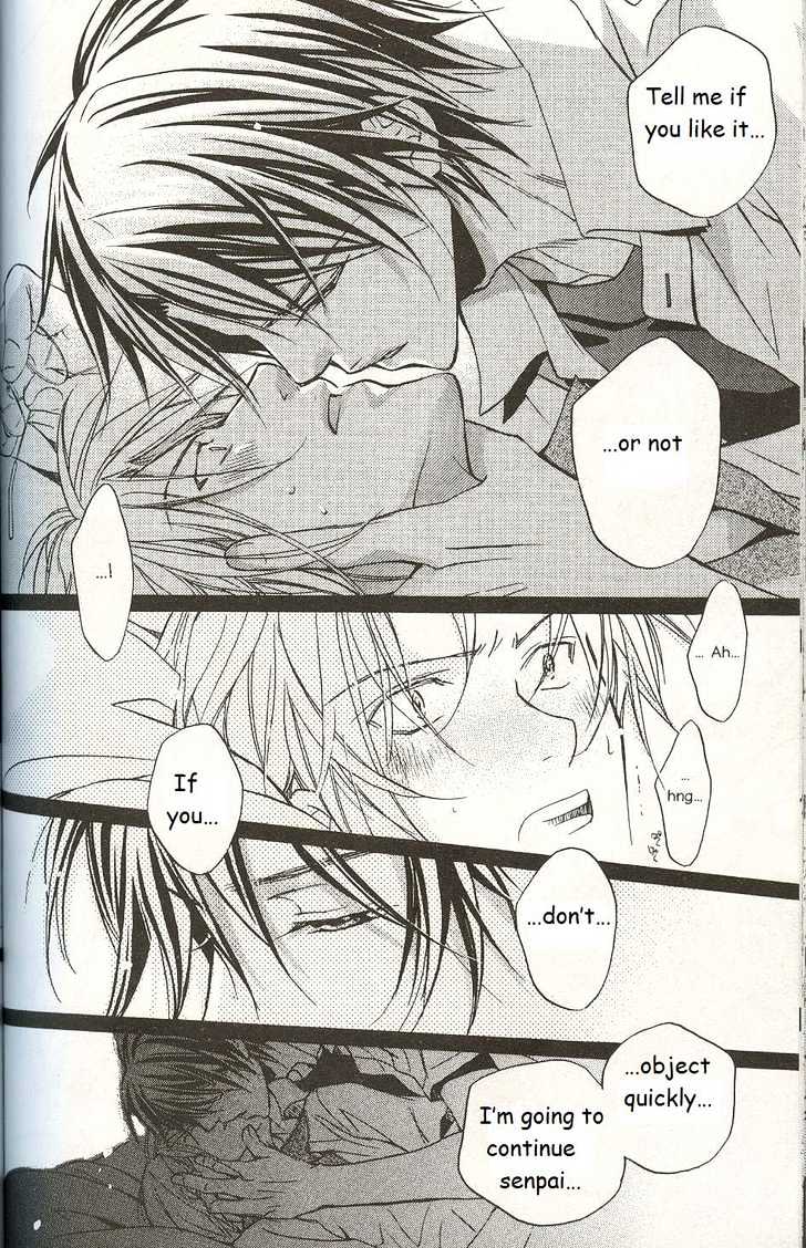 Koisuru Boukun chapter 14 page 13