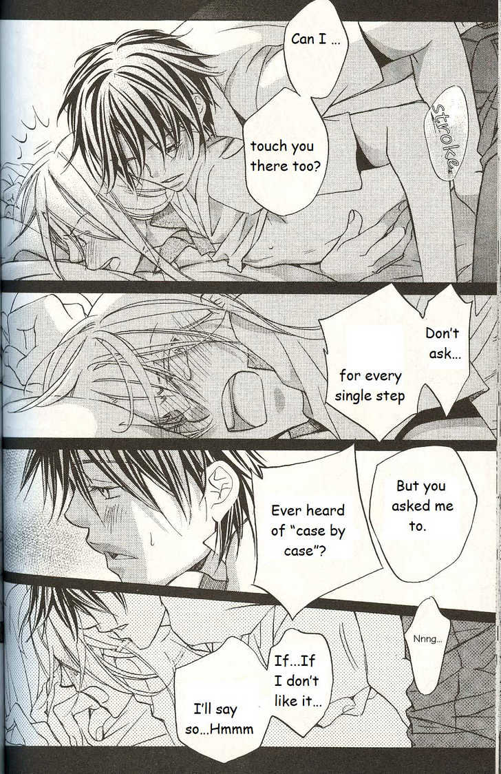 Koisuru Boukun chapter 14 page 17