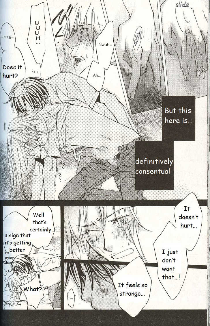 Koisuru Boukun chapter 14 page 19