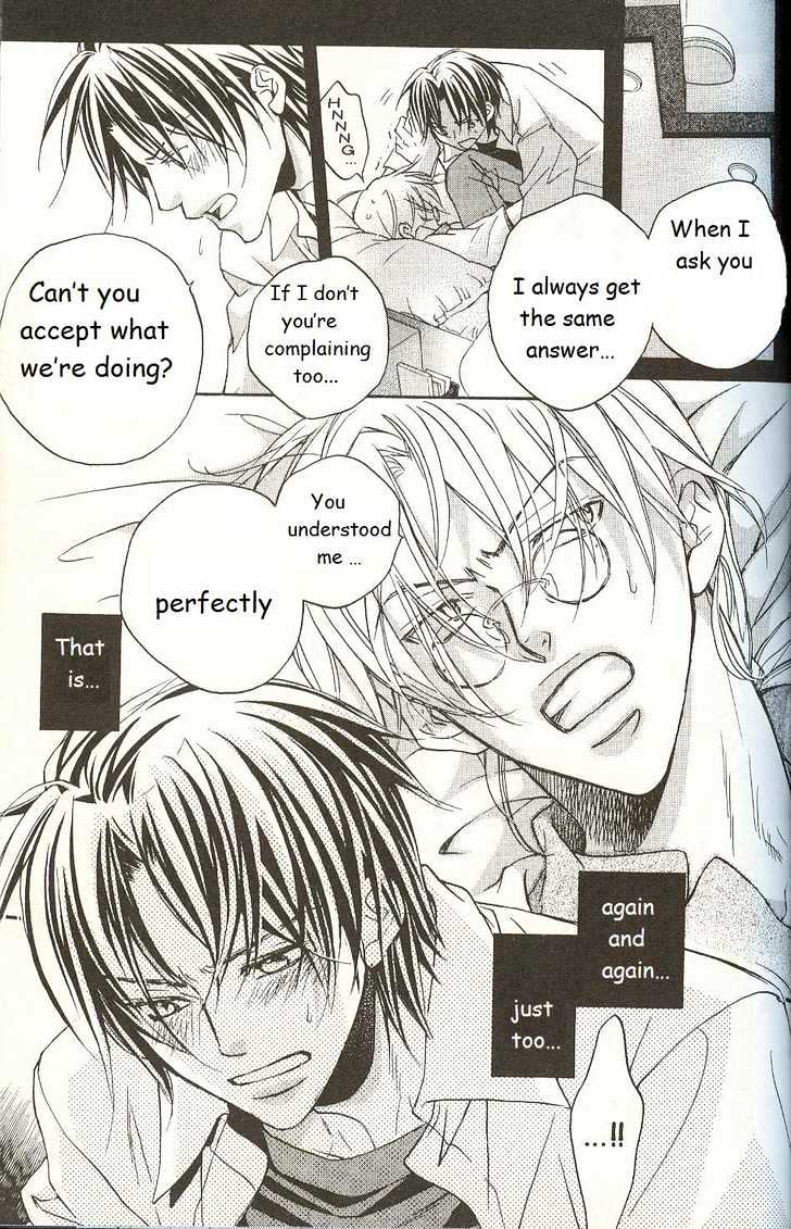 Koisuru Boukun chapter 14 page 2