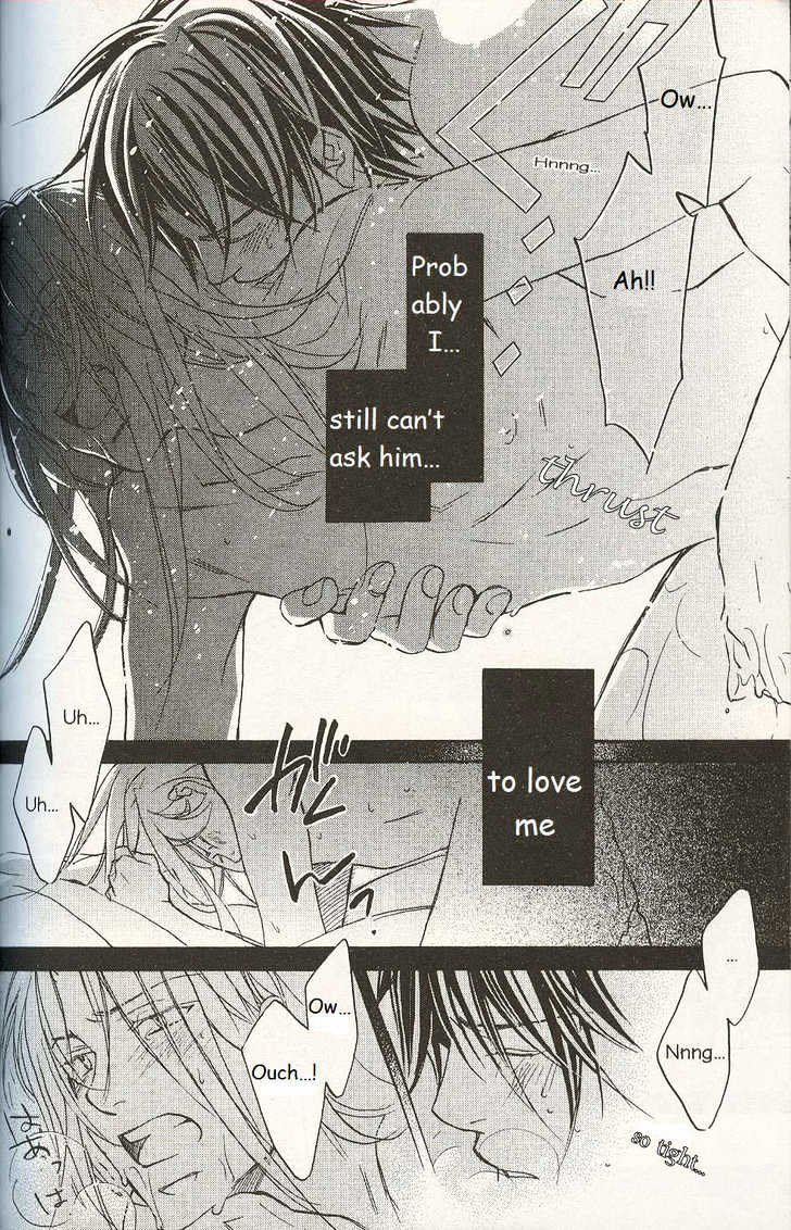 Koisuru Boukun chapter 14 page 21