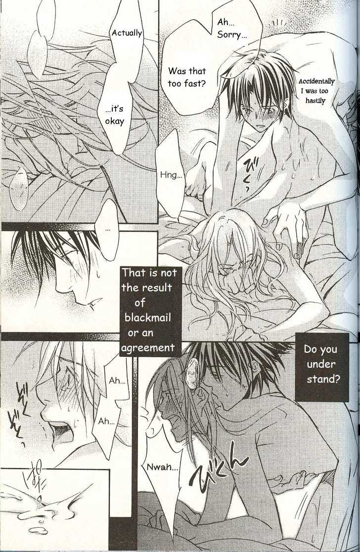 Koisuru Boukun chapter 14 page 22