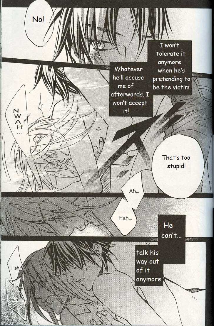 Koisuru Boukun chapter 14 page 24