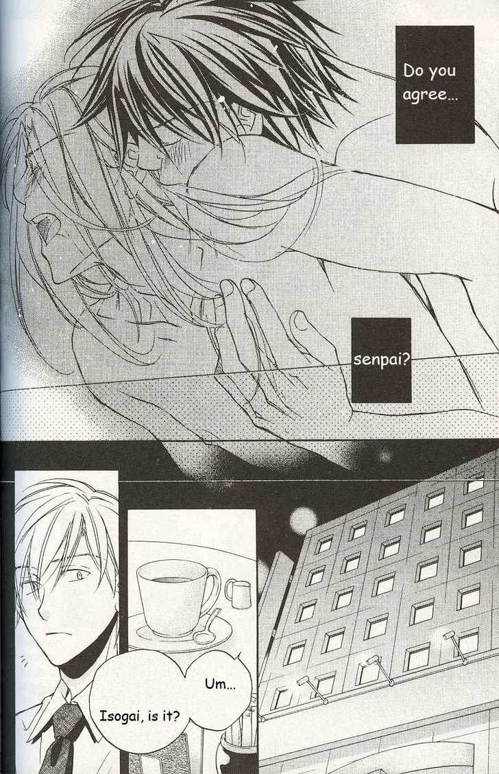 Koisuru Boukun chapter 14 page 25