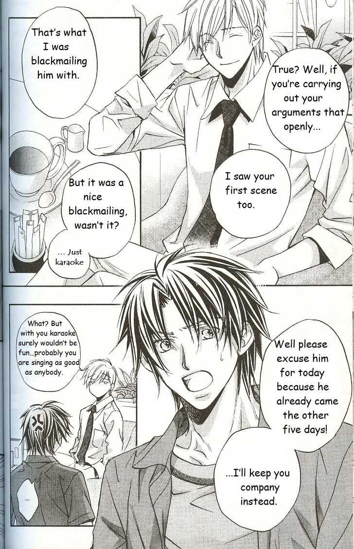 Koisuru Boukun chapter 14 page 27