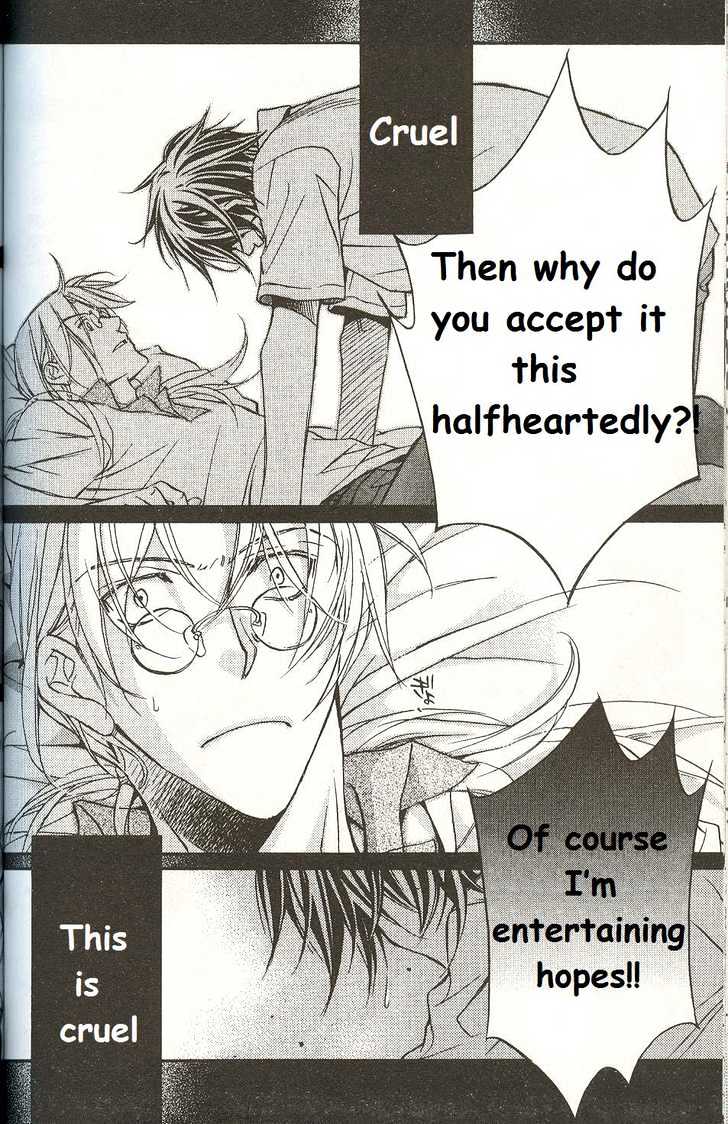 Koisuru Boukun chapter 14 page 3