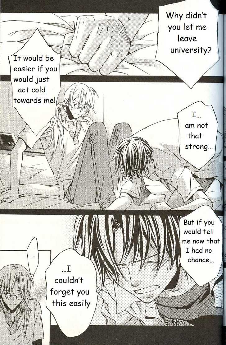 Koisuru Boukun chapter 14 page 4