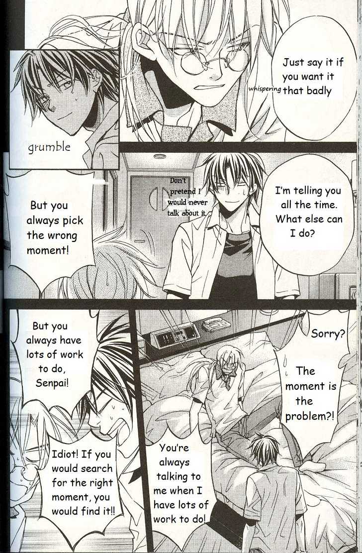 Koisuru Boukun chapter 14 page 7