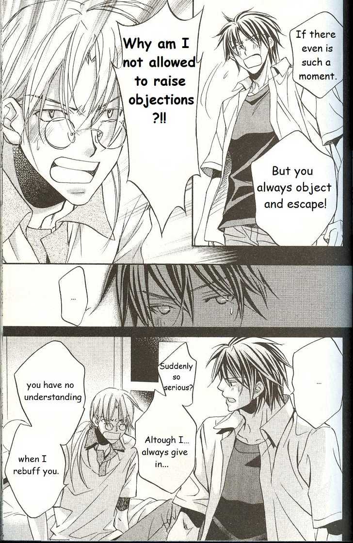 Koisuru Boukun chapter 14 page 8