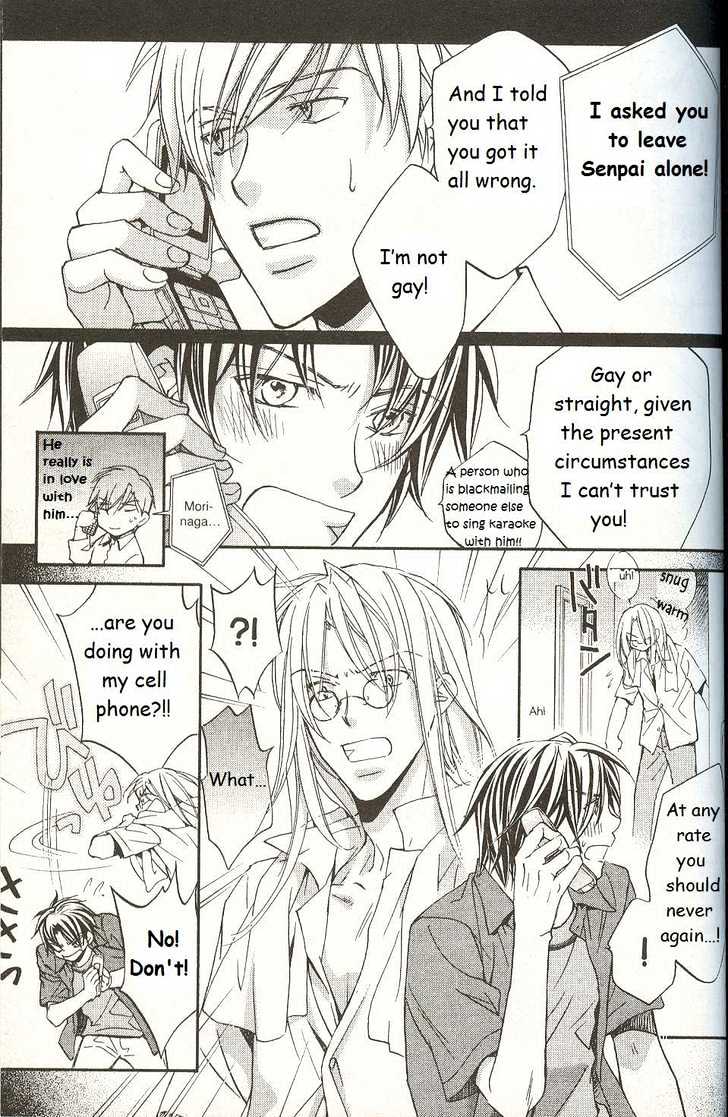 Koisuru Boukun chapter 15 page 12