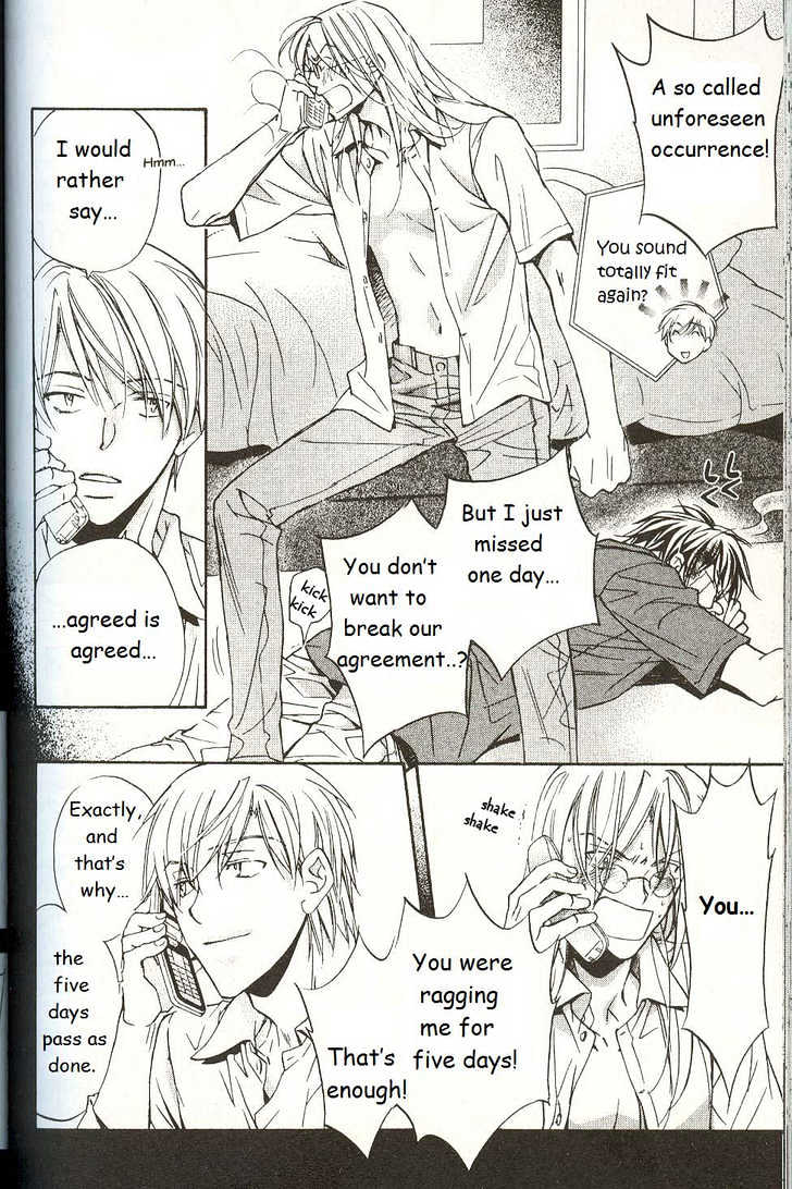 Koisuru Boukun chapter 15 page 15