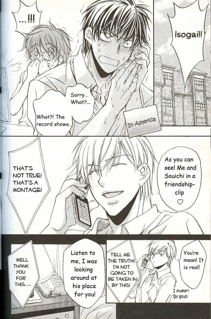 Koisuru Boukun chapter 15 page 19