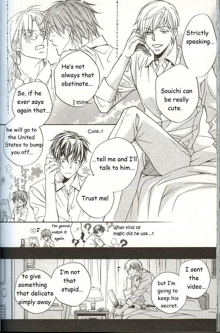 Koisuru Boukun chapter 15 page 21